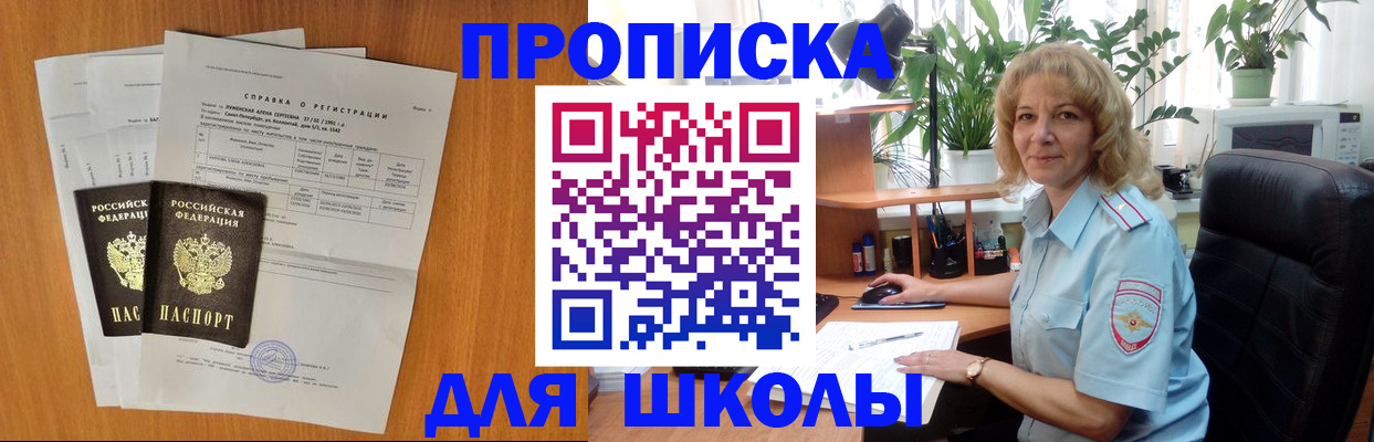 форма 3 в Тульской области